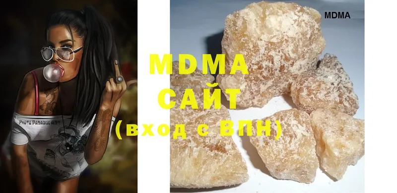 MDMA crystal  что такое   KRAKEN как зайти  Злынка 